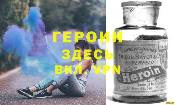 спиды Верхнеуральск